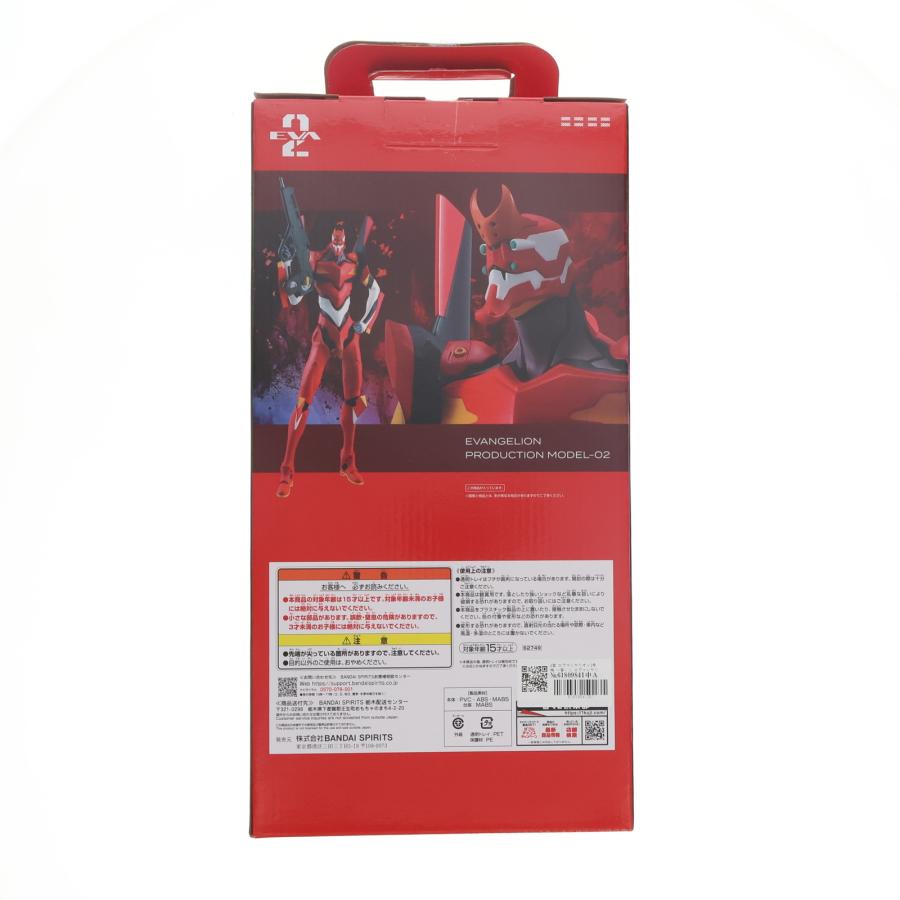中古即納』{FIG} A賞 エヴァンゲリオン2号機 一番くじ