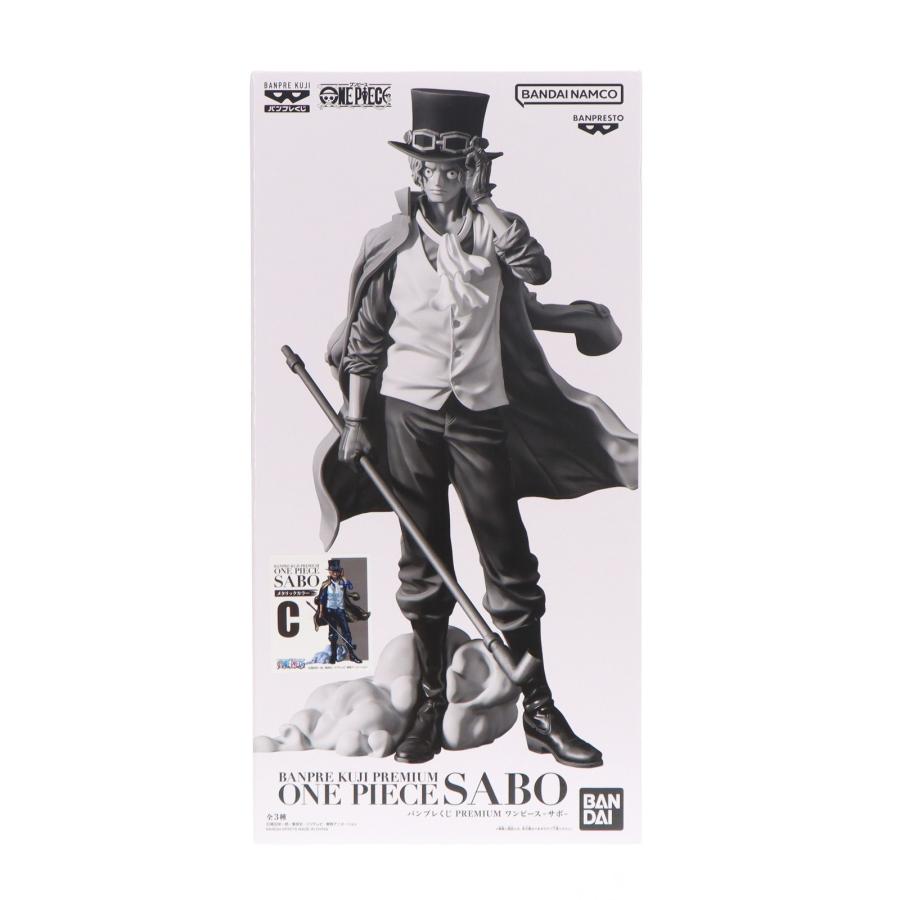 中古即納』{FIG} C賞 サボ メタリックカラー バンプレくじ