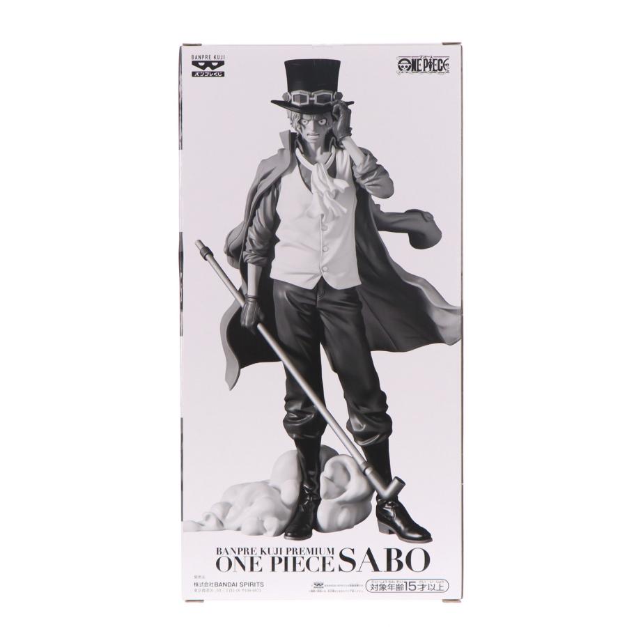 中古即納』{FIG} A賞 サボ ブラシカラー バンプレくじ PREMIUM ONE