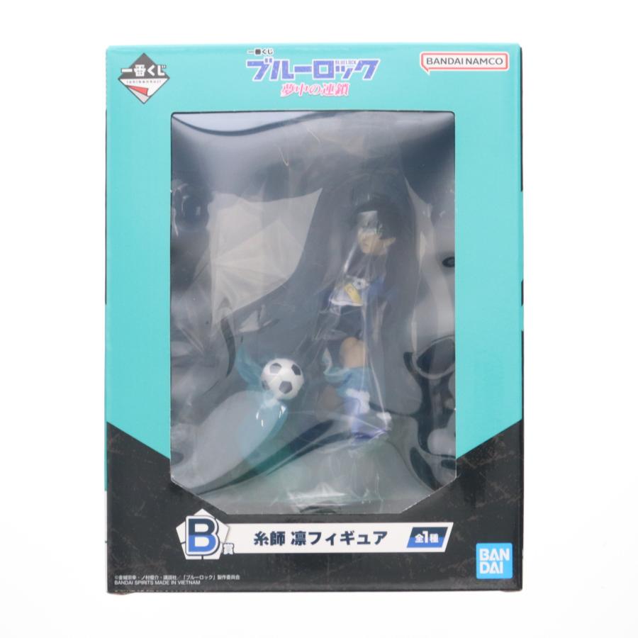 中古即納』{FIG} B賞 糸師凛(いとしりん) 一番くじ ブルーロック 夢中