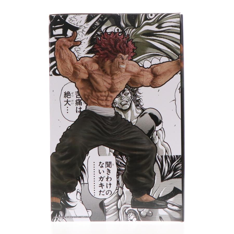中古即納』{FIG} ラストワン賞 範馬勇次郎 MASTERLISEッッ