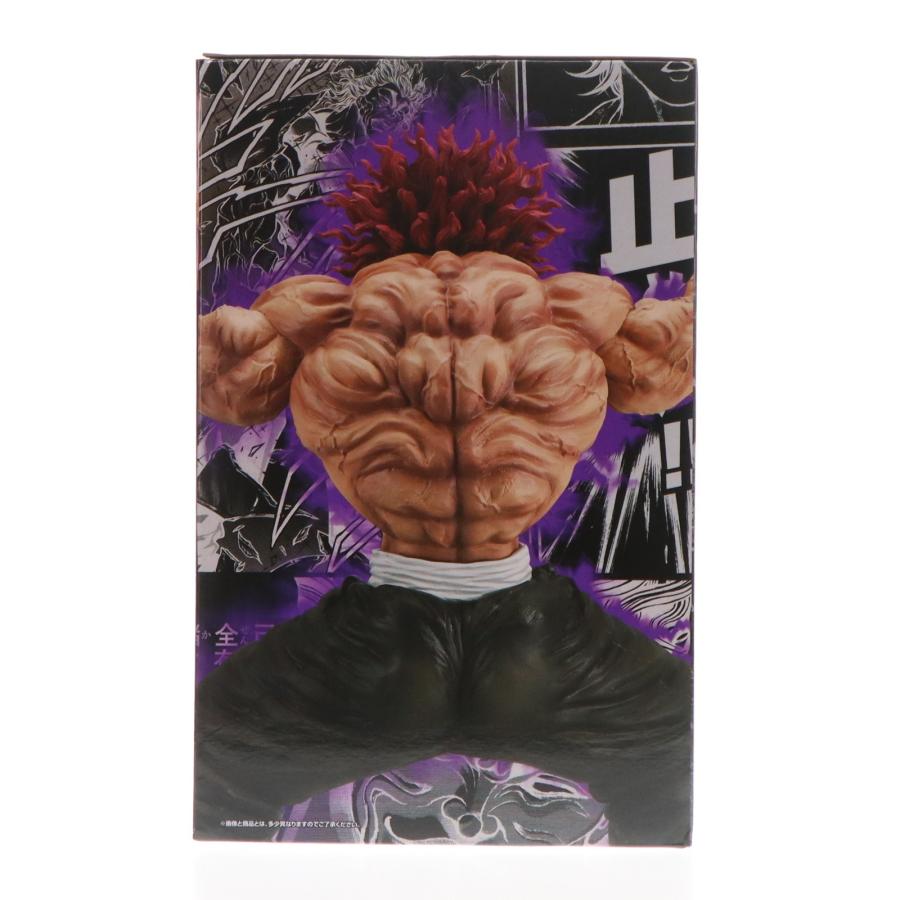 中古即納』{FIG} ラストワン賞 範馬勇次郎 MASTERLISEッッ! ラストワン