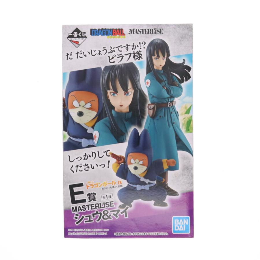 中古即納』{FIG} E賞 シュウ&マイ 一番くじ ドラゴンボール EX