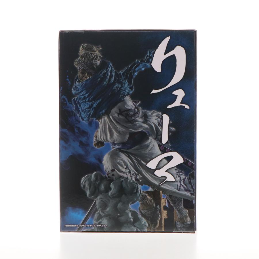 中古即納』{FIG} B賞 リューマ -魂豪示像- 一番くじ ワンピース