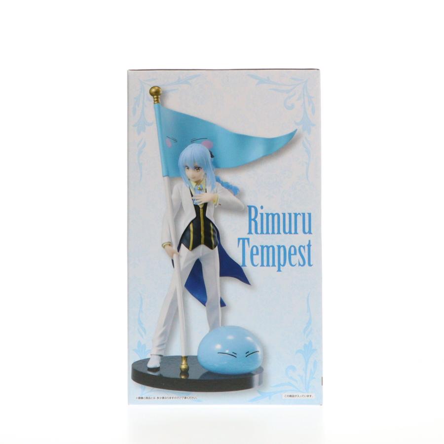 中古即納』{FIG} ラストワン賞 リムル=テンペスト ラストワンver