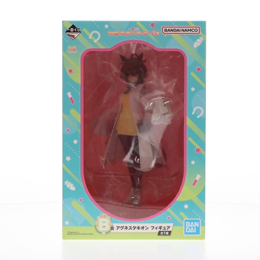 中古即納』{FIG} B賞 アグネスタキオン 一番くじ ウマ娘