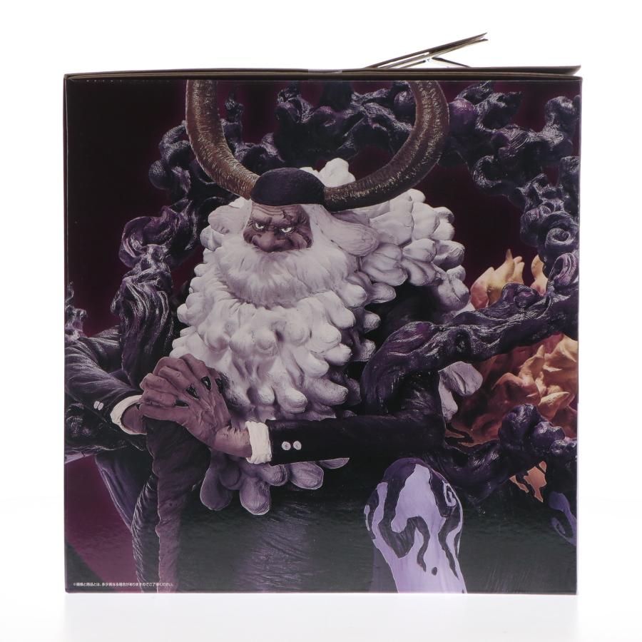 中古即納』{FIG} LastOne賞 ジェイガルシア・サターン聖