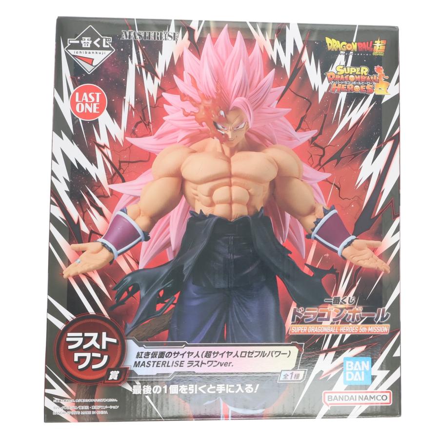 ドラゴンボール 超 ヒーローズ ラストワン賞 紅き仮面のサイヤ人新品未開封 中古即納』{FIG} ラストワン賞 紅き仮面のサイヤ人 ラストワン
