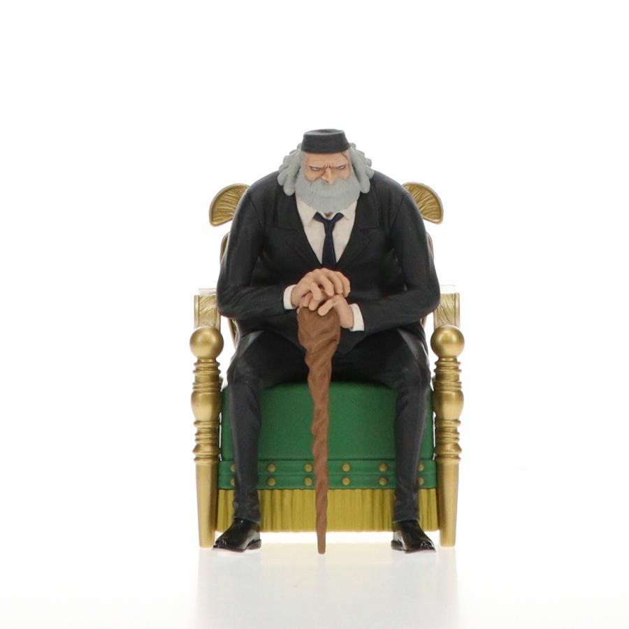 ワンピース MASTERLISE EXPIECE ジェイガルシア・サターン聖 中古即納』{FIG} LastOne賞 ジェイガルシア・サターン聖