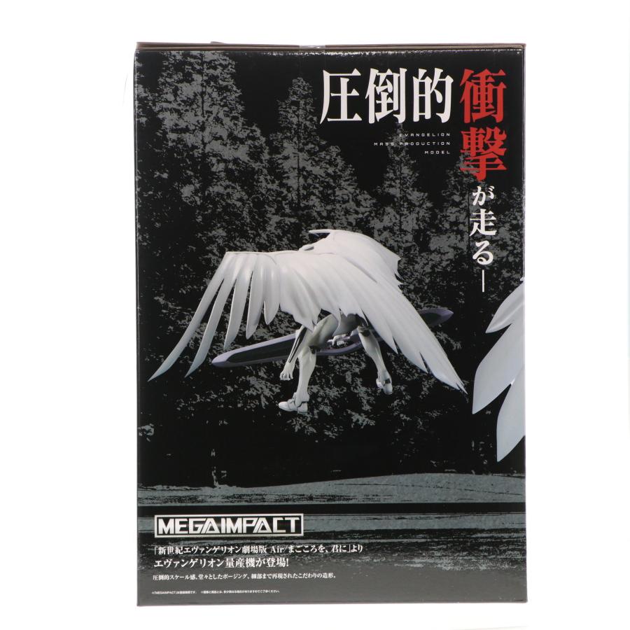 中古即納』{FIG} ラストワン賞 エヴァンゲリオン量産機 ラスト