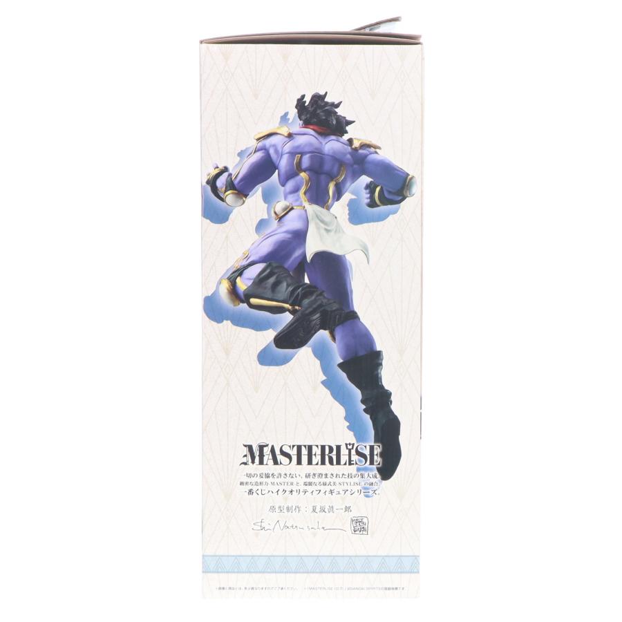 中古即納』{FIG} B賞 スタープラチナ MASTERLISE 一番くじ