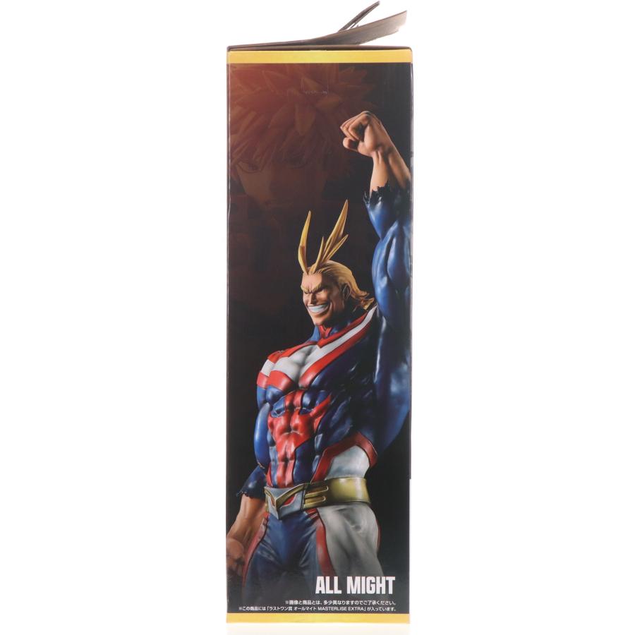 中古】開封） ラストワン賞 オールマイト ラストワンVer． 僕の