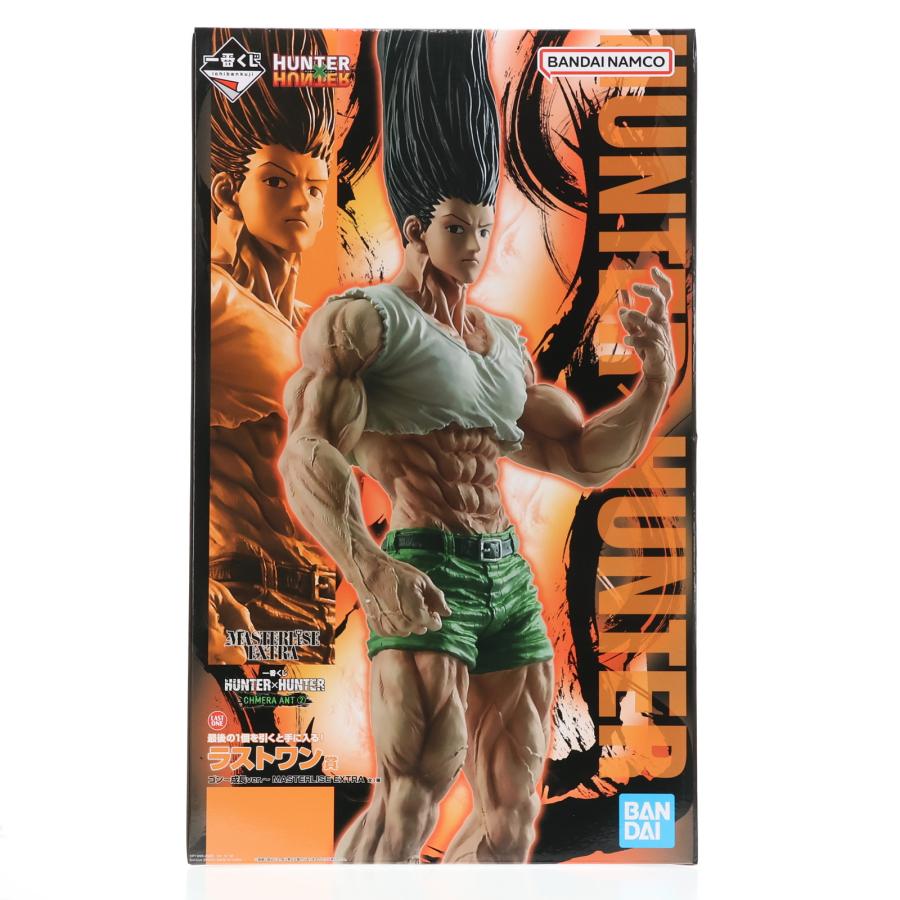 一番くじ HUNTER×HUNTER CHMERA ANT フィギュアセミコンプ
