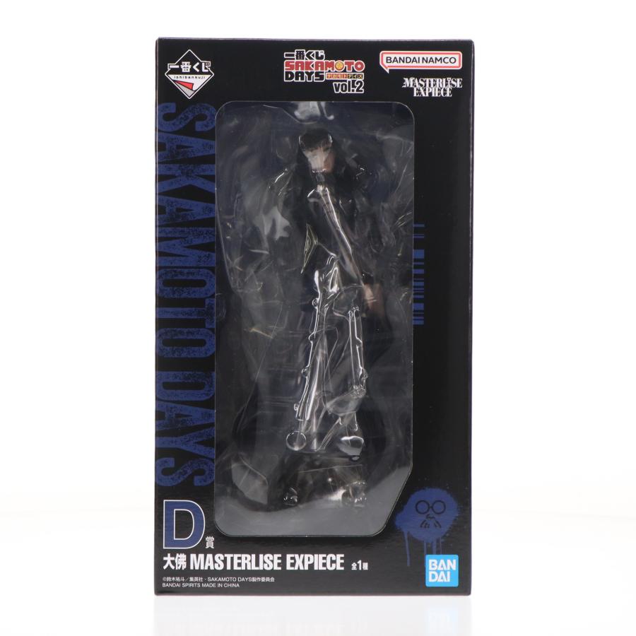 美品 バンダイ 節約 一番くじ SAKAMOTO DAYS vol.2 D賞 大佛