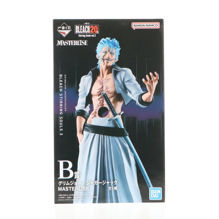 BLEACH Stirring Souls B賞グリムジョー・ジャガージャック 中古即納』{FIG} B賞 グリムジョー・ジャガージャック MASTERLISE 一番