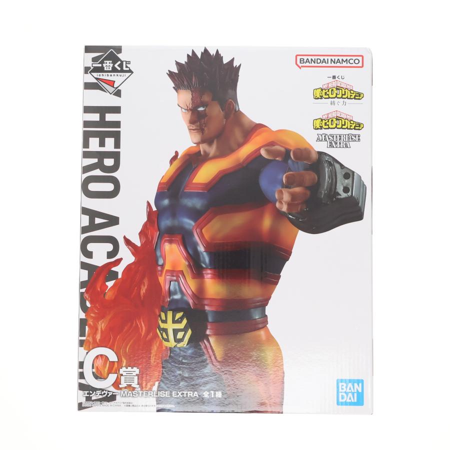 中古即納』{FIG} C賞 エンデヴァー MASTERLISE EXTRA 一番くじ 僕の