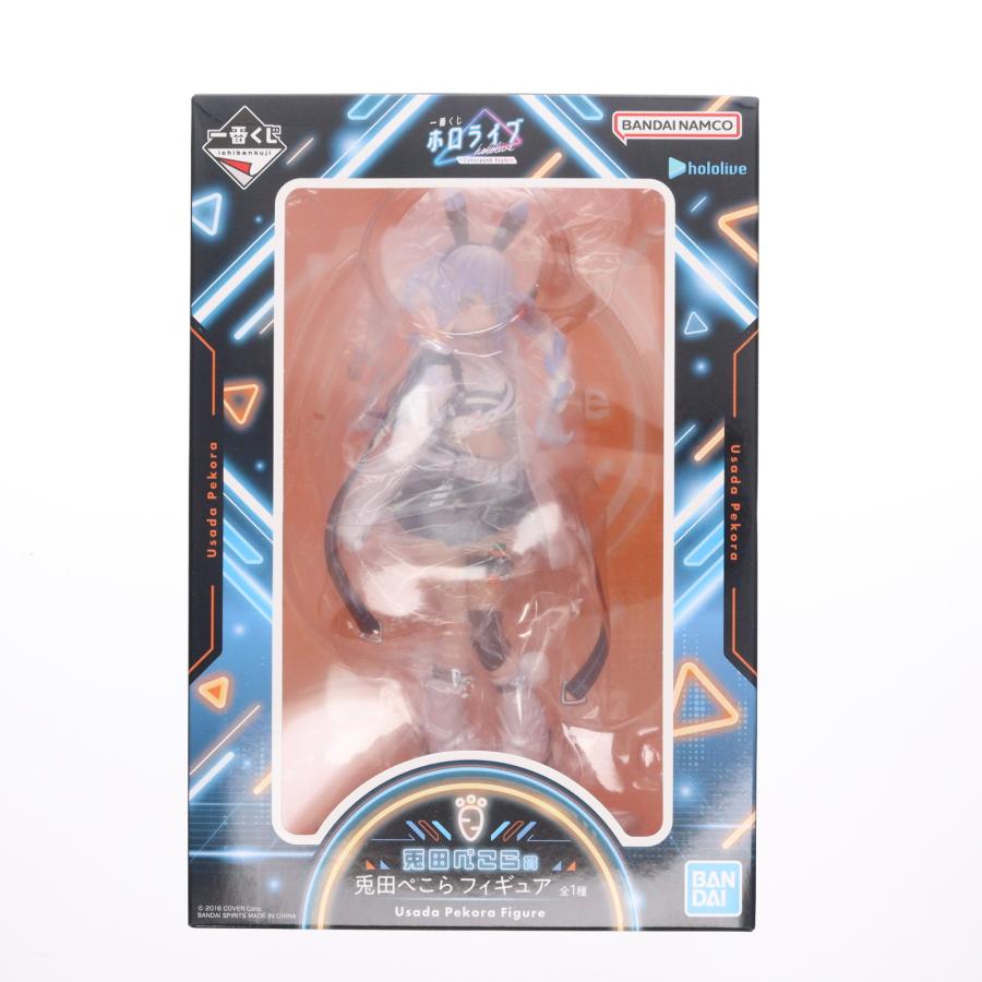 中古即納』{FIG} 兎田ぺこら賞 兎田ぺこら(うさだぺこら) 一番くじ