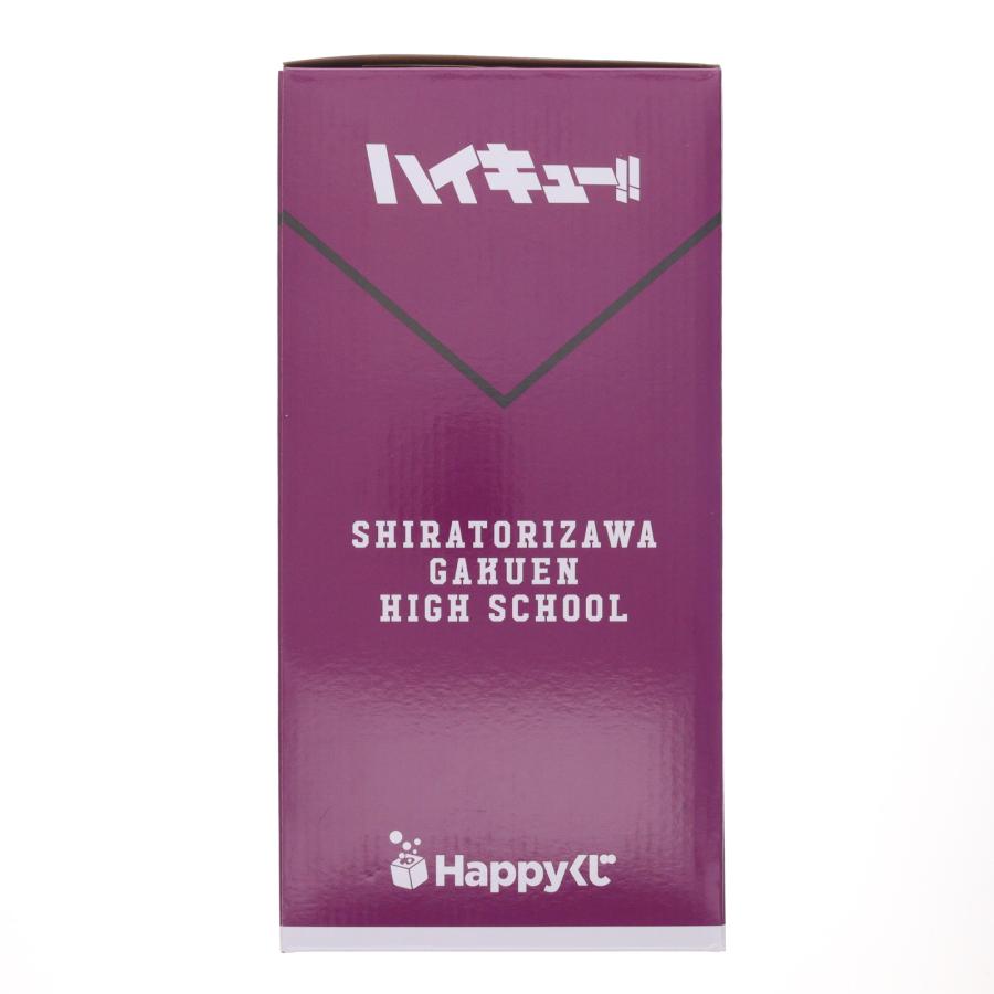 中古即納』{FIG} Last賞 牛島若利(うしじまわかとし) フィギュア Happy