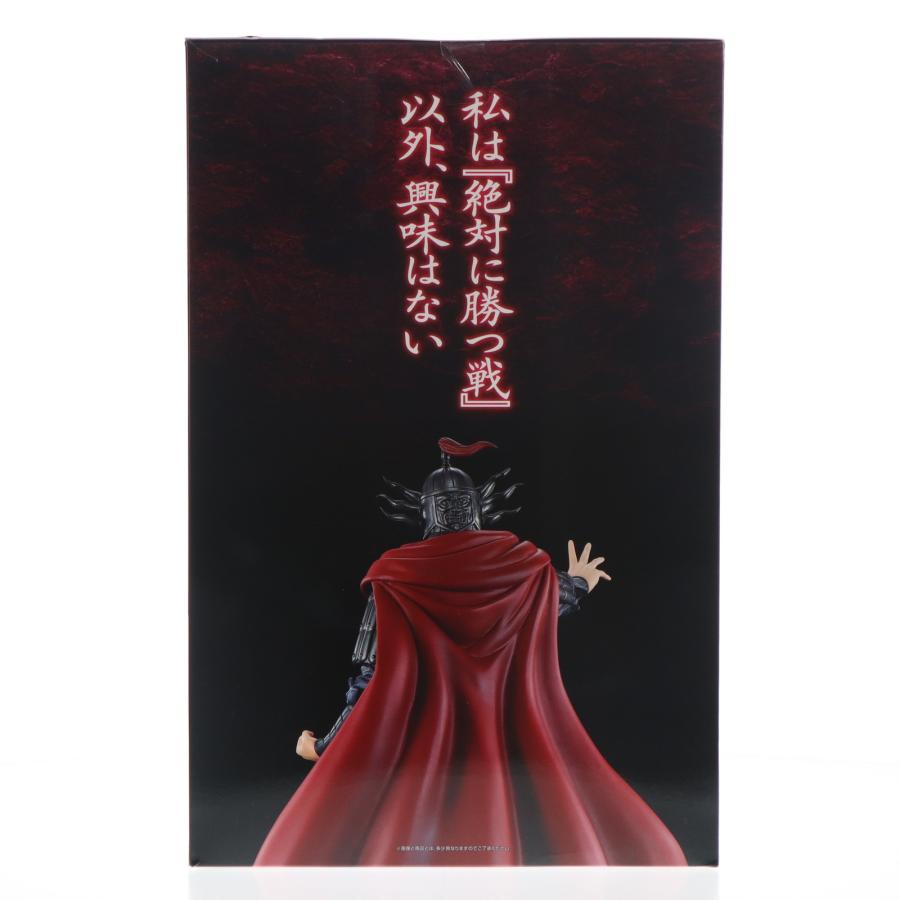 中古即納』{FIG} C賞 王翦 MASTERLISE 一番くじ 春秋戦国大戦