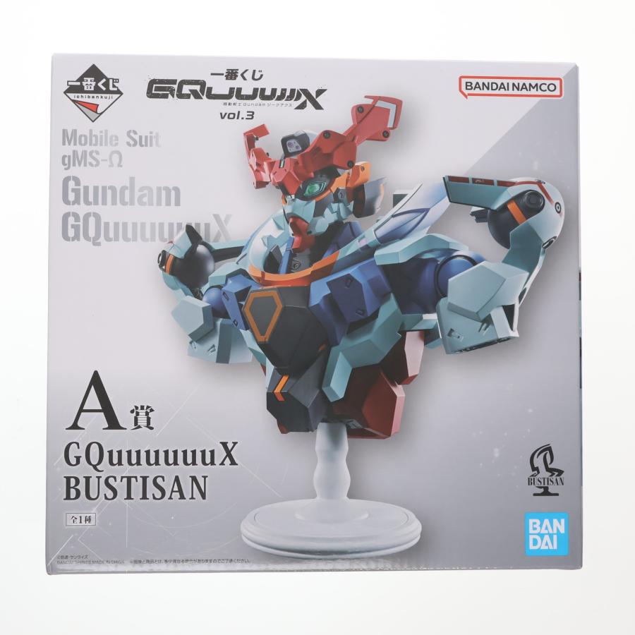 ガンダムジークアクス 一番くじ A賞　GQuuuuuuX BUSTISAN ガンダム ジークアクス』新作一番くじが発売決定！GQuuuuuuX