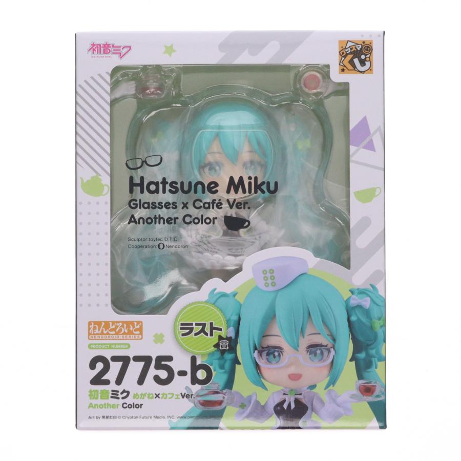 グッスマくじ　ねんどろいど　初音ミク　めがね×カフェVer. 　ラスト賞 グッスマくじ ねんどろいど 初音ミク めがね×カフェVer. ラスト賞