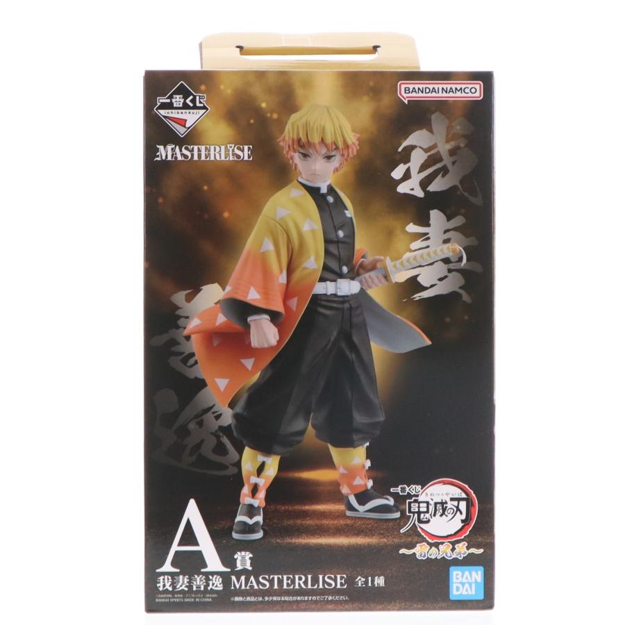 中古即納』{FIG} A賞 我妻善逸(あがつまぜんいつ) MASTERLISE 一番くじ