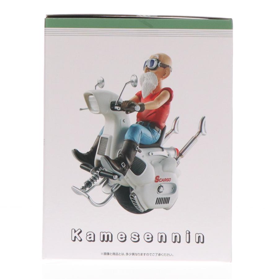 中古即納』{FIG} C賞 亀仙人 DRAGONBALL SNAP FIGURE 一番くじ