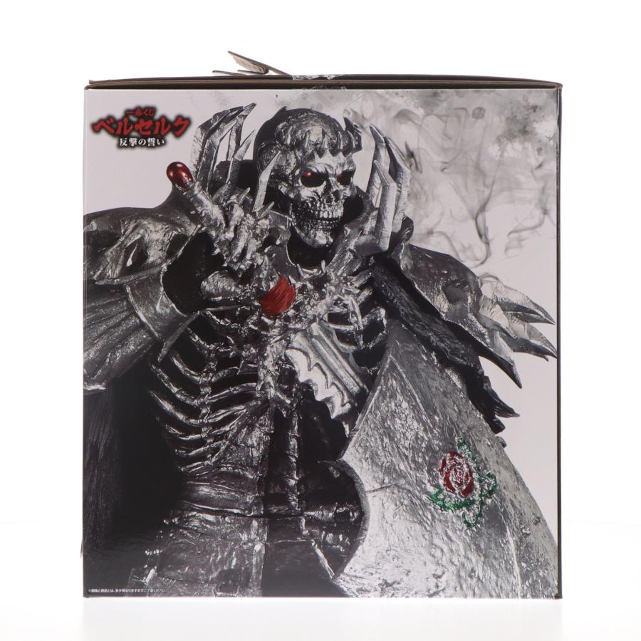 中古即納』{FIG} B賞 髑髏の騎士(どくろのきし) MASTERLISE 一番くじ