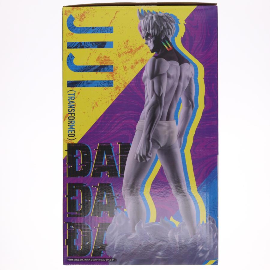中古即納』{FIG} ラストワン賞 ジジ(変身) MASTERLISE 一番くじ TV