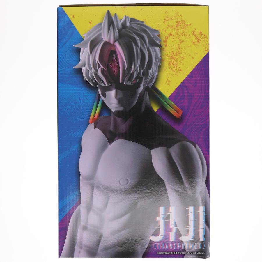 中古即納』{FIG} ラストワン賞 ジジ(変身) MASTERLISE 一番くじ TV