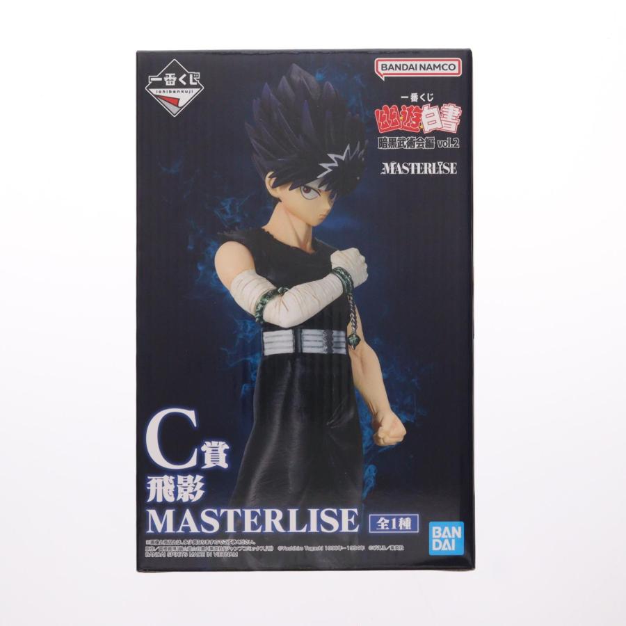 アニメキャラクターフィギュア10体セット　飛① S.H.Figuarts 飛影 | 魂ウェブ