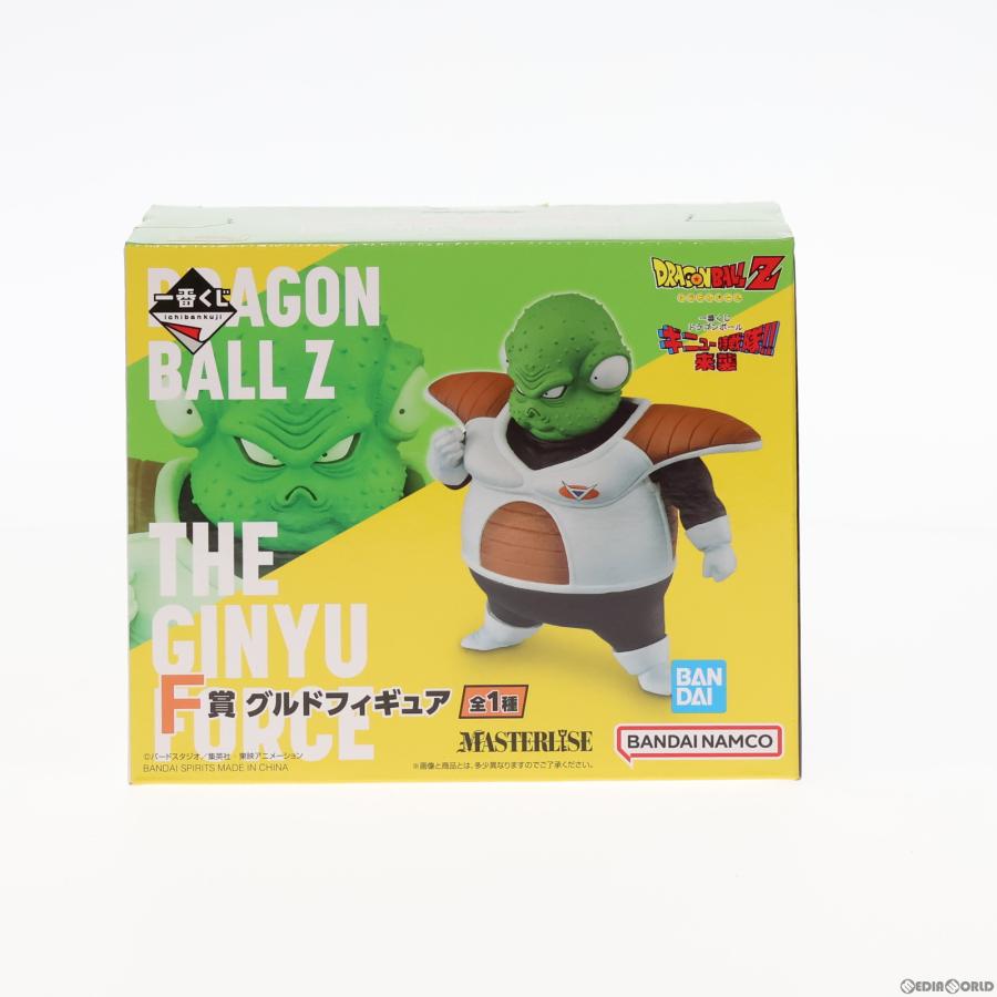 中古即納』{FIG} F賞 グルド 一番くじ ドラゴンボール ギニュー特戦隊