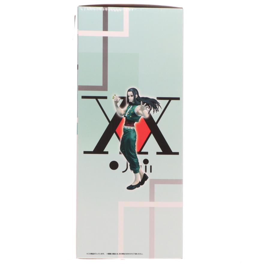 中古即納』{FIG} B賞 イルミ MASTERLISE 一番くじ HUNTER×HUNTER