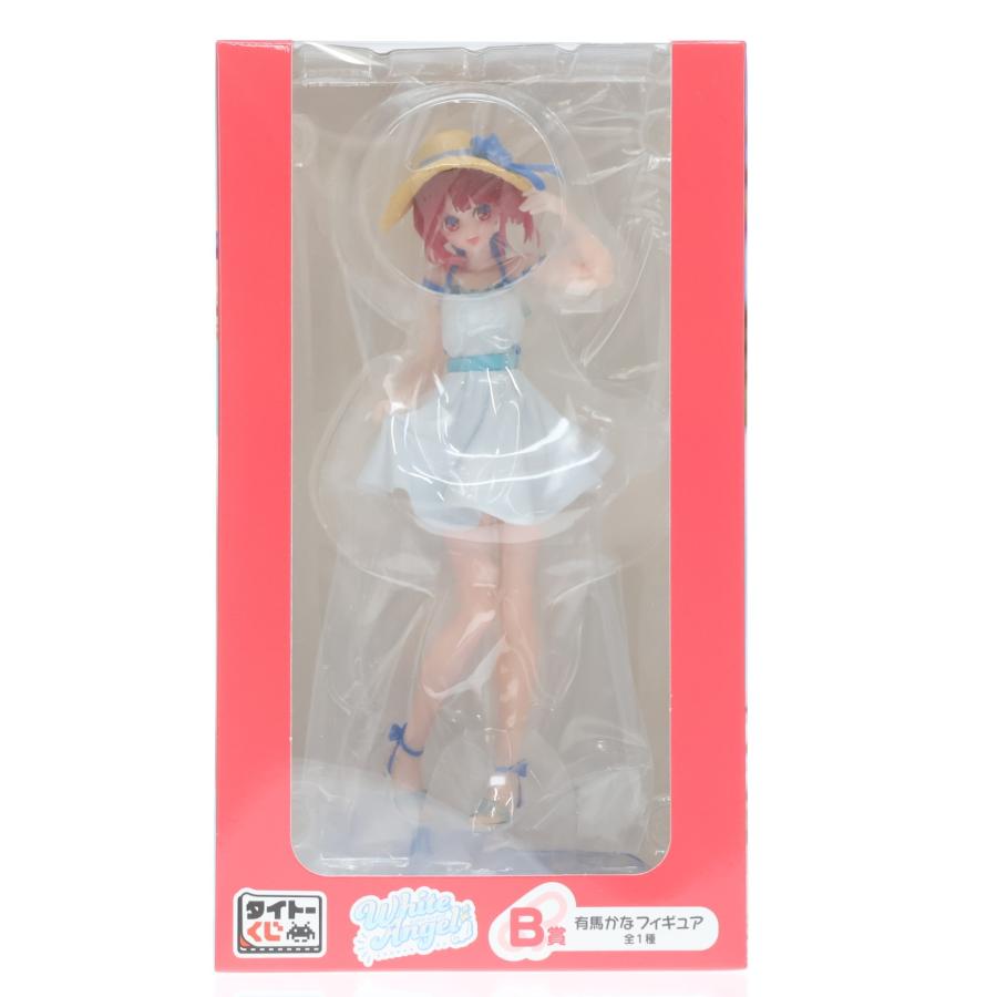 タイトー（TAITO） 『中古即納』{FIG} B賞 有馬かな(ありまかな