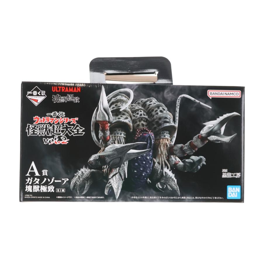 中古即納』{FIG} A賞 ガタノゾーア 塊獣極致 一番くじ ウルトラマン