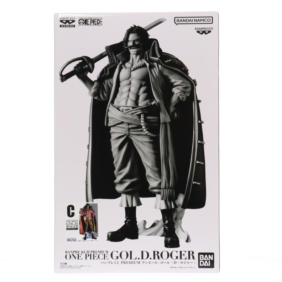 中古即納』{FIG} ゴール・D・ロジャー(メタリックカラー/C) バンプレ