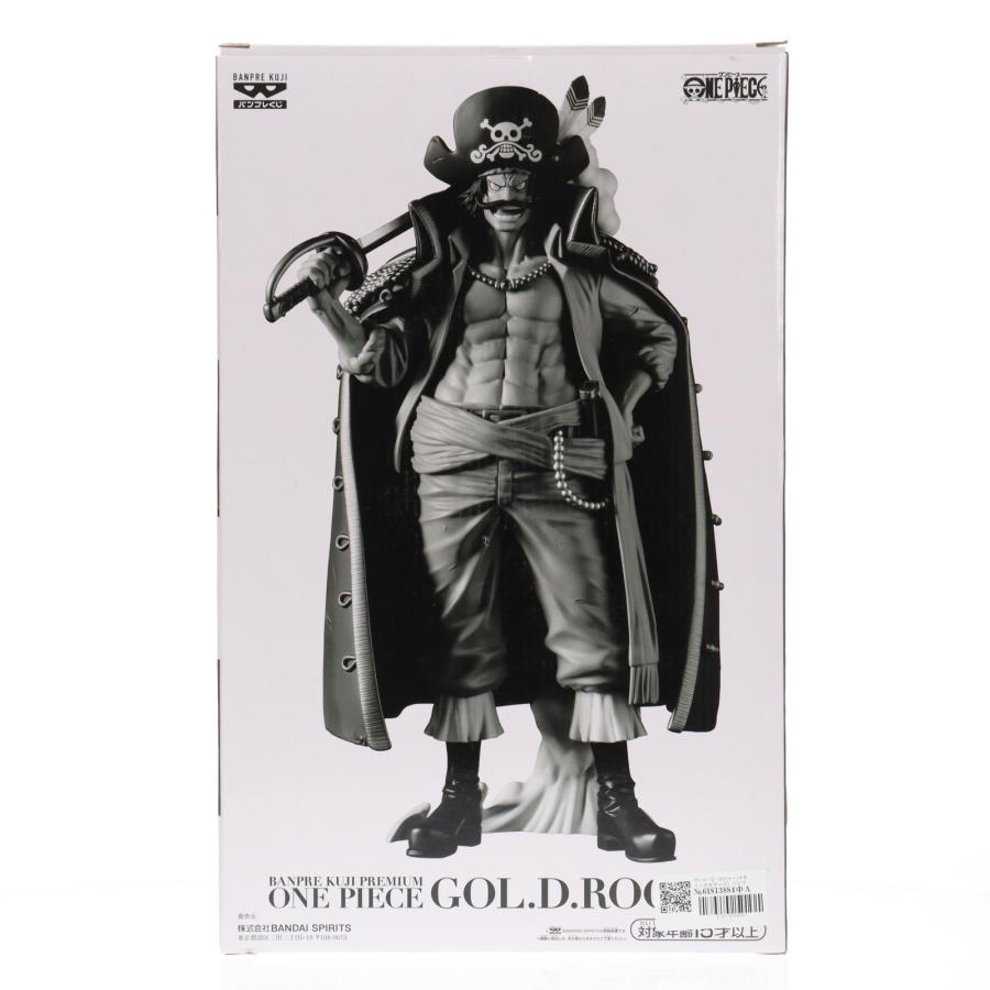 中古即納』{FIG} ゴール・D・ロジャー(メタリックカラー/C) バンプレ