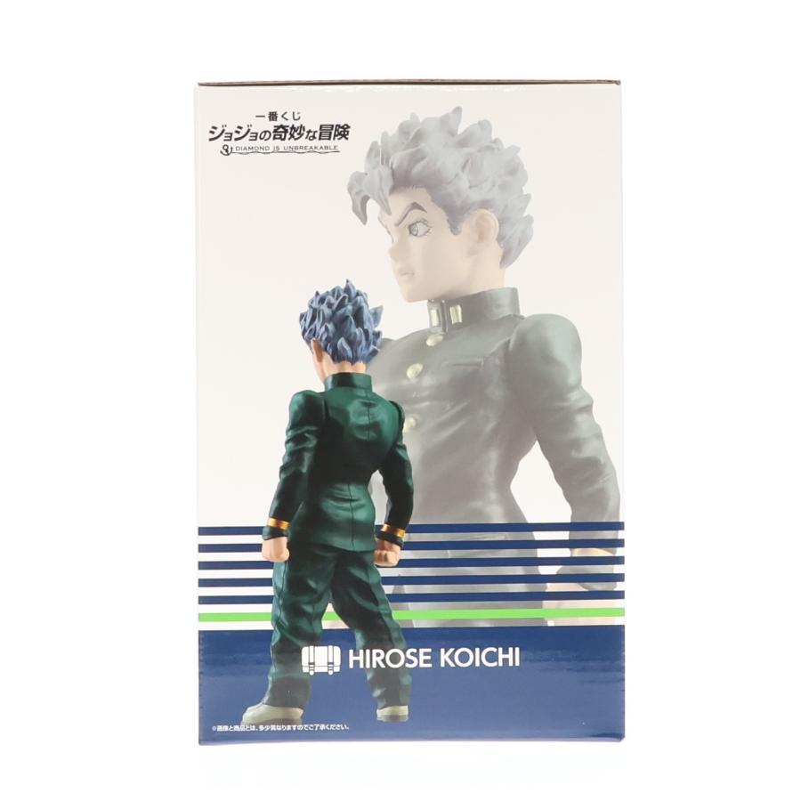 中古即納』{FIG} C賞 広瀬康一(ひろせこういち) 一番くじ ジョジョ 