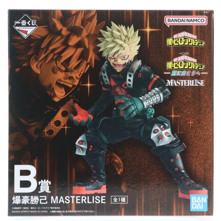 中古即納』{FIG} B賞 爆豪勝己 MASTERLISE 一番くじ 僕のヒーロー