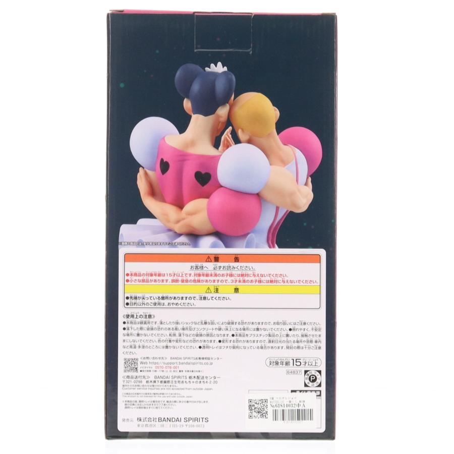 中古即納』{FIG} B賞 マカオとジョマ MASTERLISE 一番くじ 劇場版
