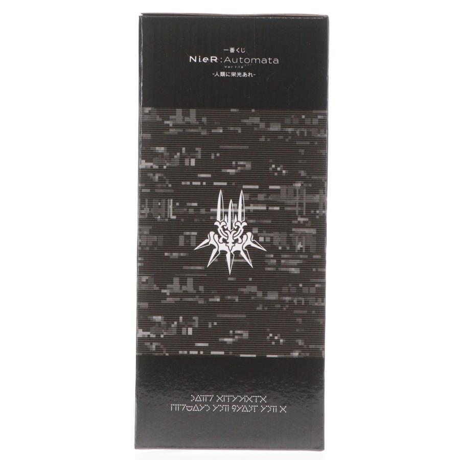 中古即納』{FIG} A賞 A2 一番くじ NieR:Automata(ニーア オートマタ