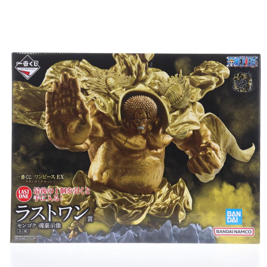 ワンピース1番くじセンゴク 中古】【未開封】センゴク -魂豪示像- 「一番くじ ワンピース EX 悪魔