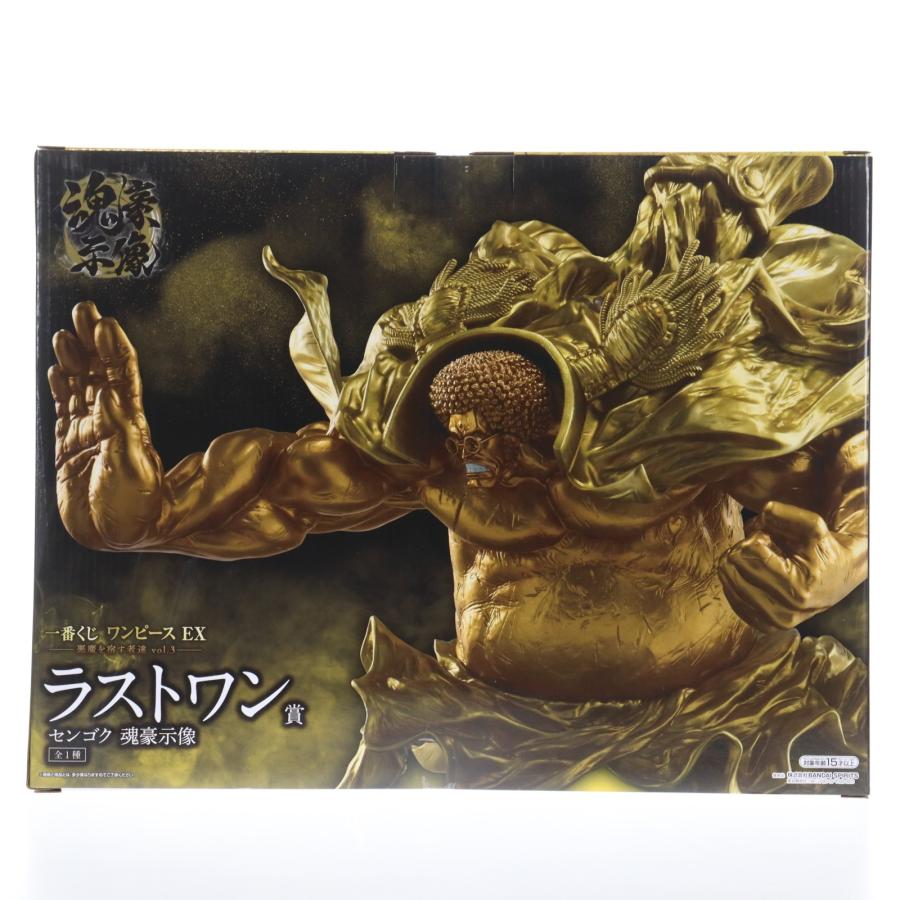 中古即納』{FIG} ラストワン賞 センゴク 魂豪示像 一番くじ ワンピース