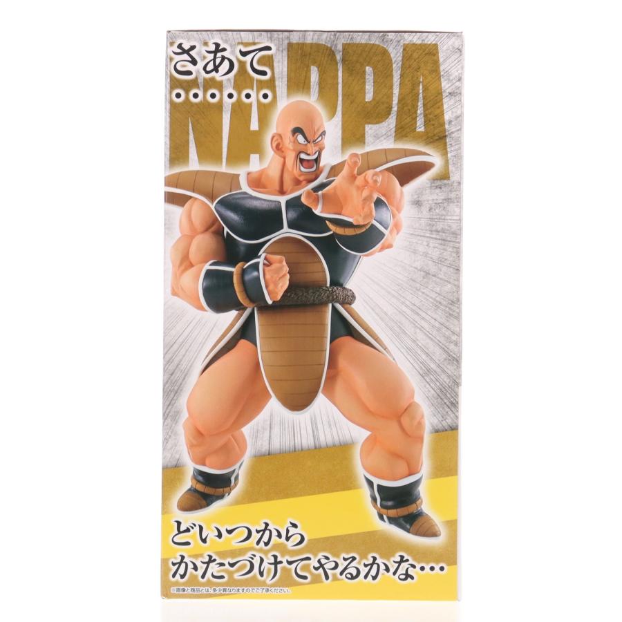 ドラゴンボール 1番くじ、プライズフィギュアセット 10体GW限定値下げ 中古即納』{FIG} ラストワン賞 ナッパ 一番くじ ドラゴンボールEX