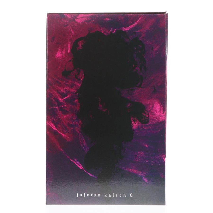 中古即納』{FIG} ラストワン賞 特級過呪怨霊 祈本里香 MASTERLISE 覚醒