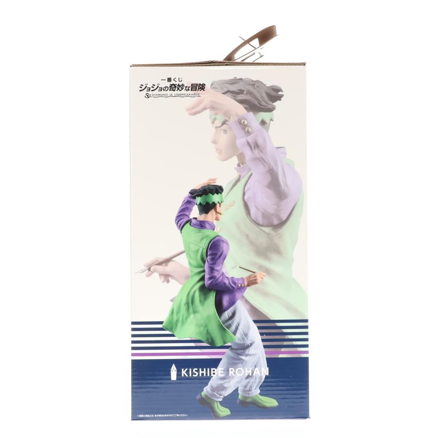 中古即納』{FIG} E賞 岸辺露伴 一番くじ ジョジョの奇妙な冒険 DIAMOND