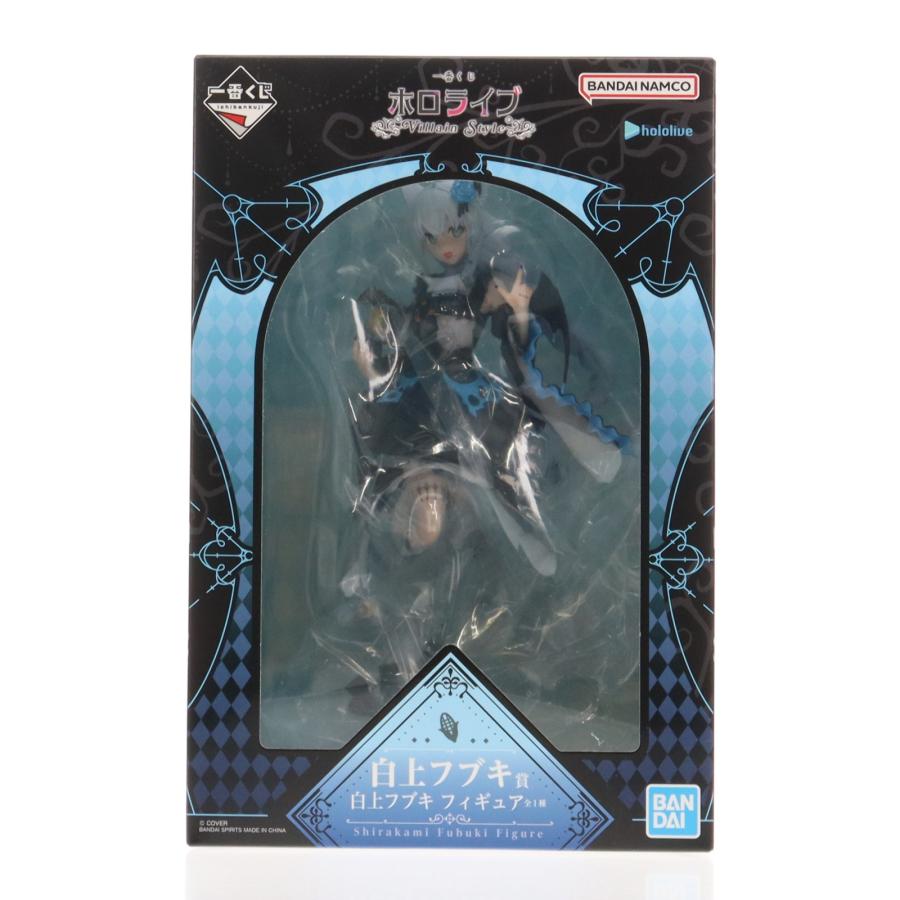 中古即納』{FIG} 白上フブキ賞 白上フブキ(しらかみふぶき) フィギュア