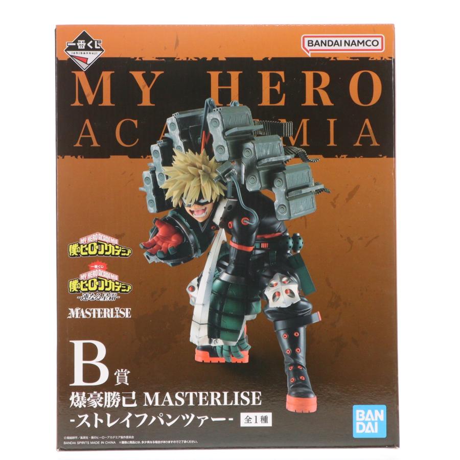 中古即納』{FIG} B賞 爆豪勝己 -ストレイフパンツァー- MASTERLISE 一