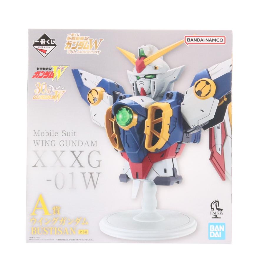 一番くじ機動戦士ガンダムA賞VガンダムBUSTISAN A賞 ウイングガンダム BUSTISAN - メルカリ