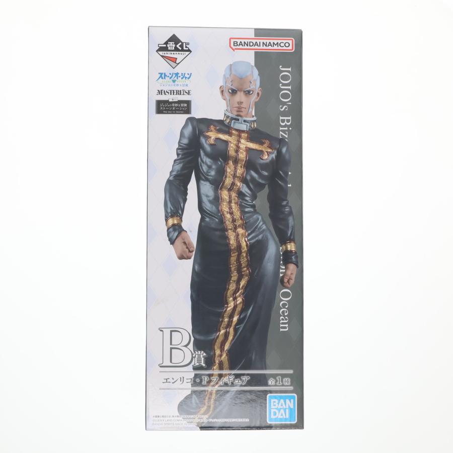 中古即納』{FIG} B賞 MASTERLISE エンリコ・プッチ 一番くじ ジョジョ 
